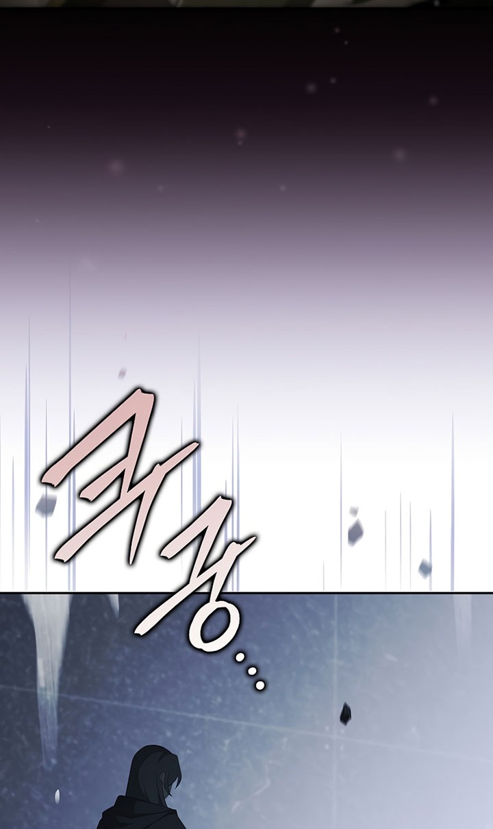 The Novel’s Extra (Remake) Chapter 35 - halaman 39