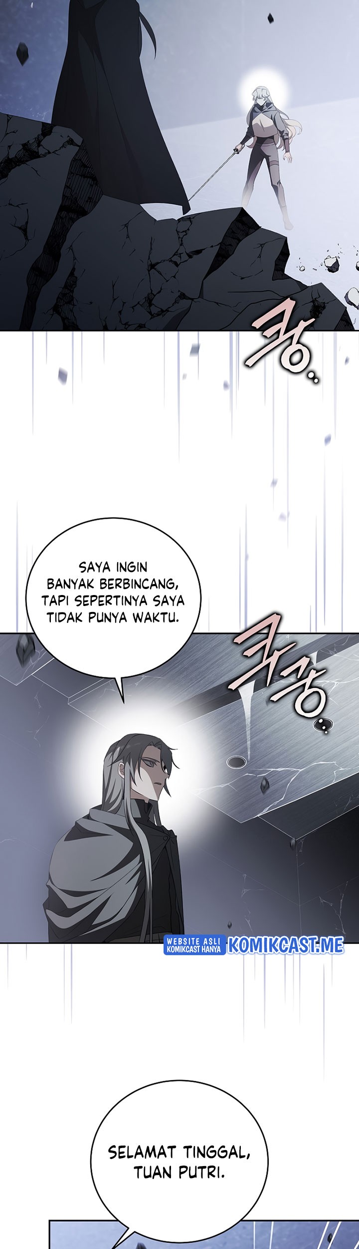 The Novel’s Extra (Remake) Chapter 35 - halaman 40