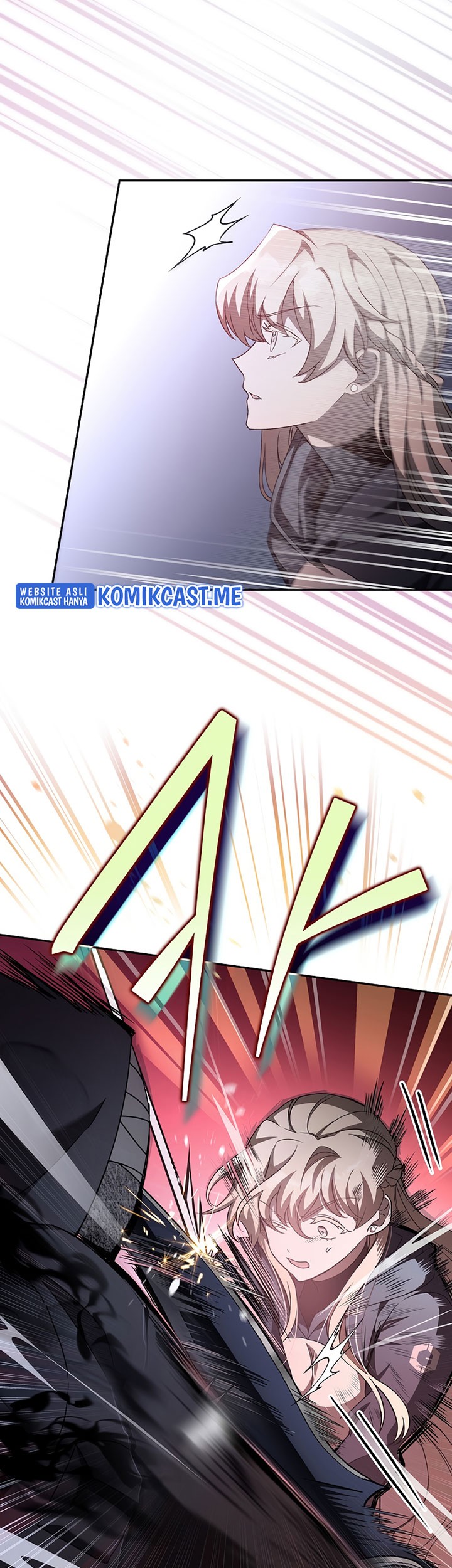The Novel’s Extra (Remake) Chapter 35 - halaman 46