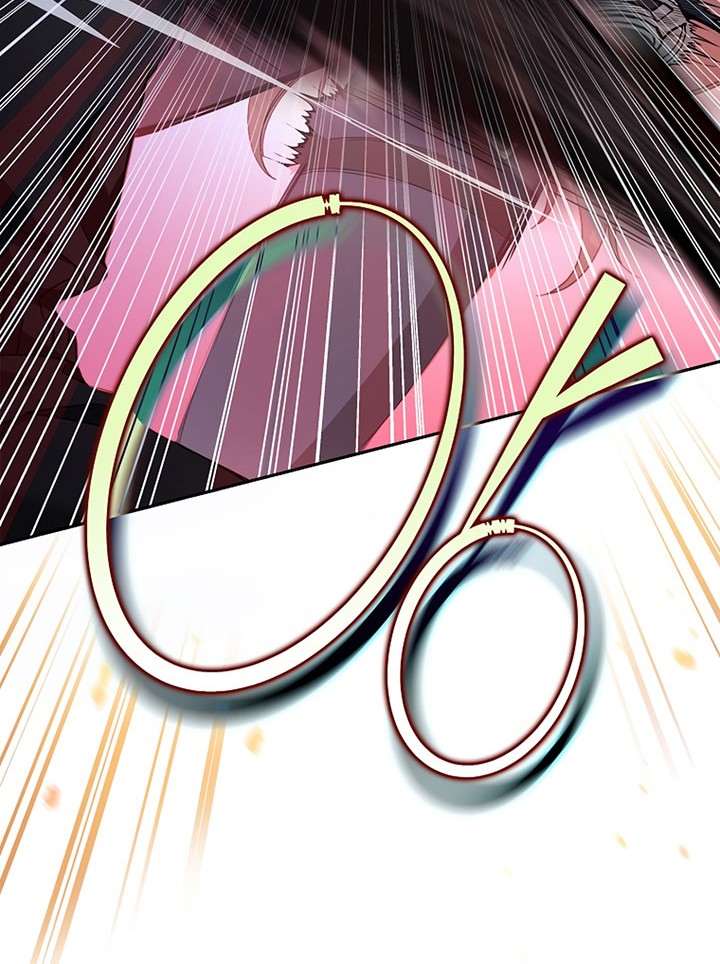 The Novel’s Extra (Remake) Chapter 35 - halaman 47