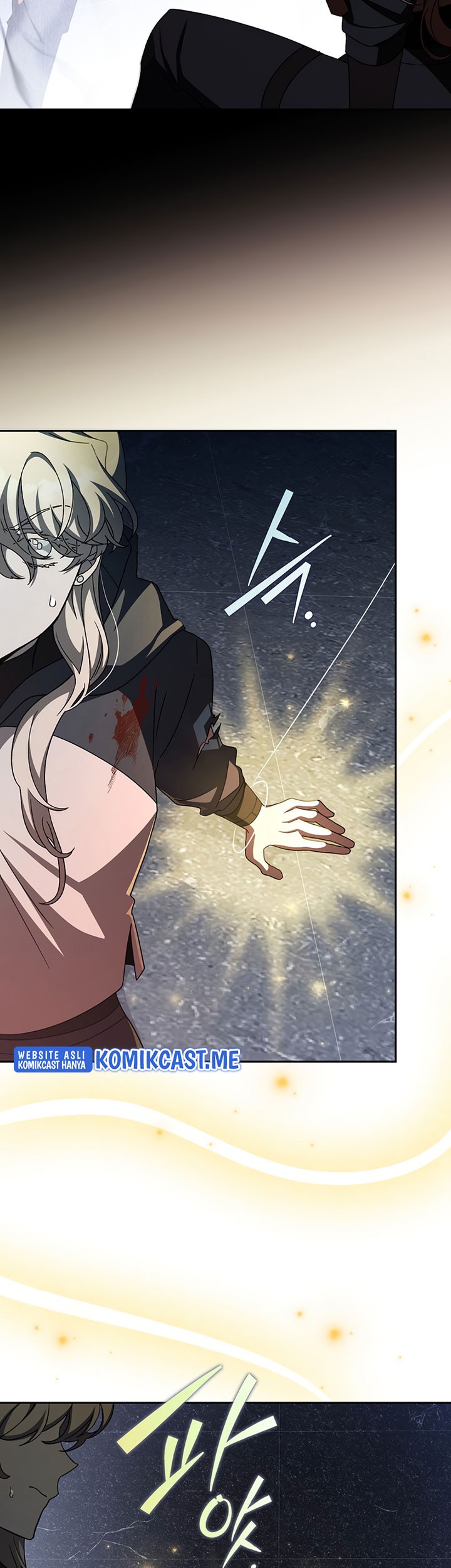 The Novel’s Extra (Remake) Chapter 35 - halaman 58