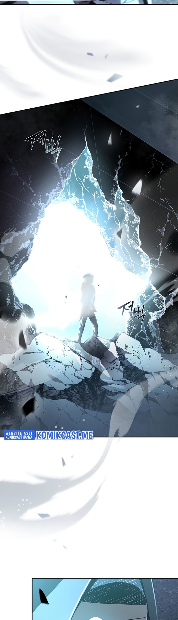 The Novel’s Extra (Remake) Chapter 35 - halaman 64
