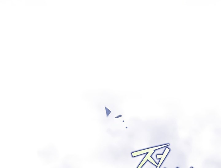 The Novel’s Extra (Remake) Chapter 35 - halaman 9