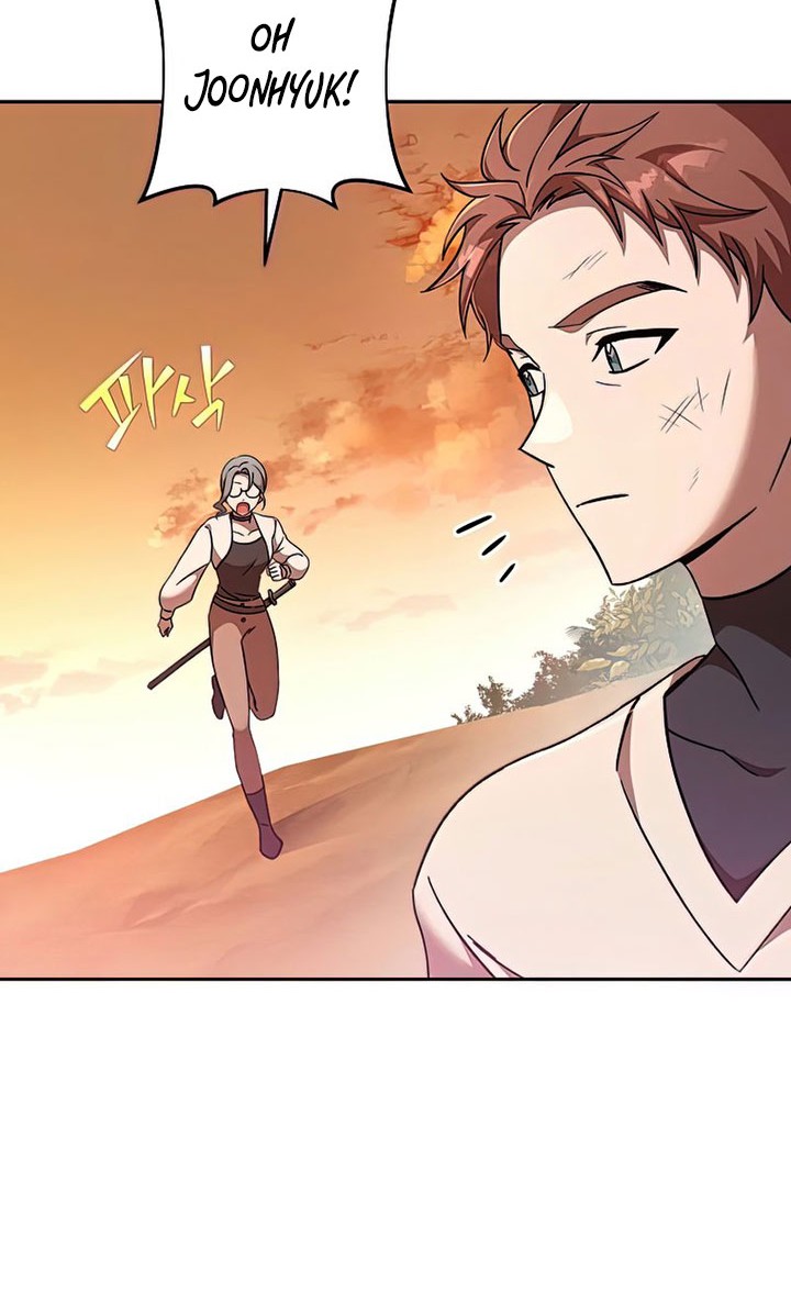 The Novel’s Extra (Remake) Chapter 36 - halaman 19