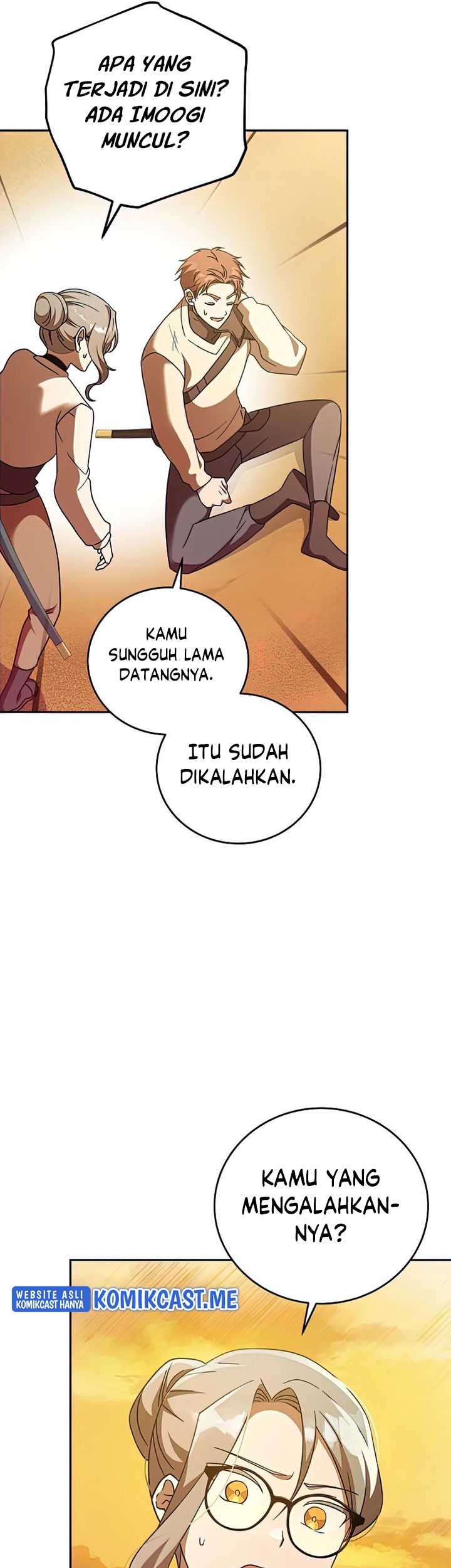 The Novel’s Extra (Remake) Chapter 36 - halaman 20