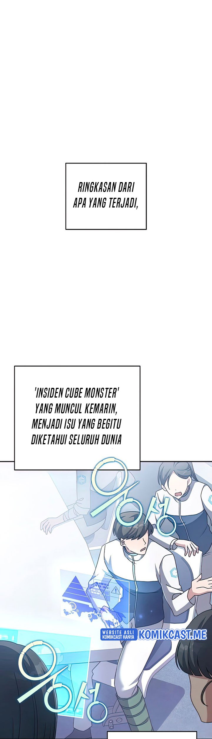 The Novel’s Extra (Remake) Chapter 36 - halaman 28