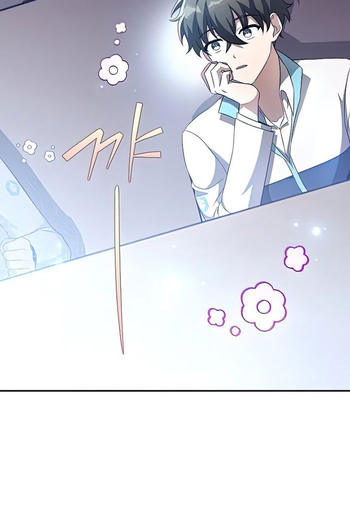 The Novel’s Extra (Remake) Chapter 36 - halaman 31