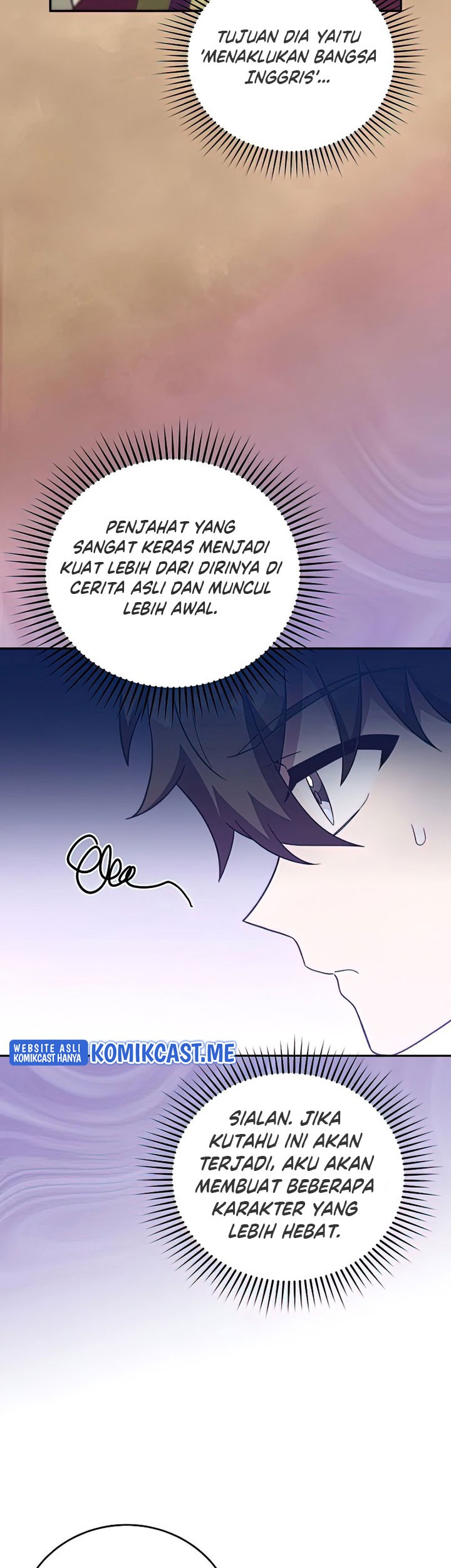 The Novel’s Extra (Remake) Chapter 36 - halaman 36