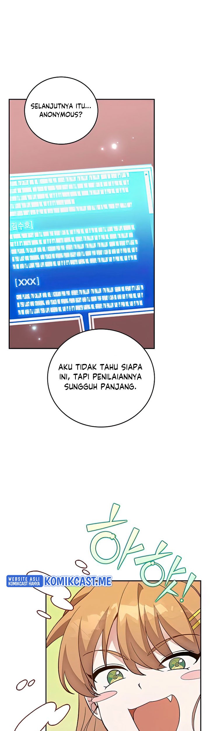 The Novel’s Extra (Remake) Chapter 36 - halaman 56