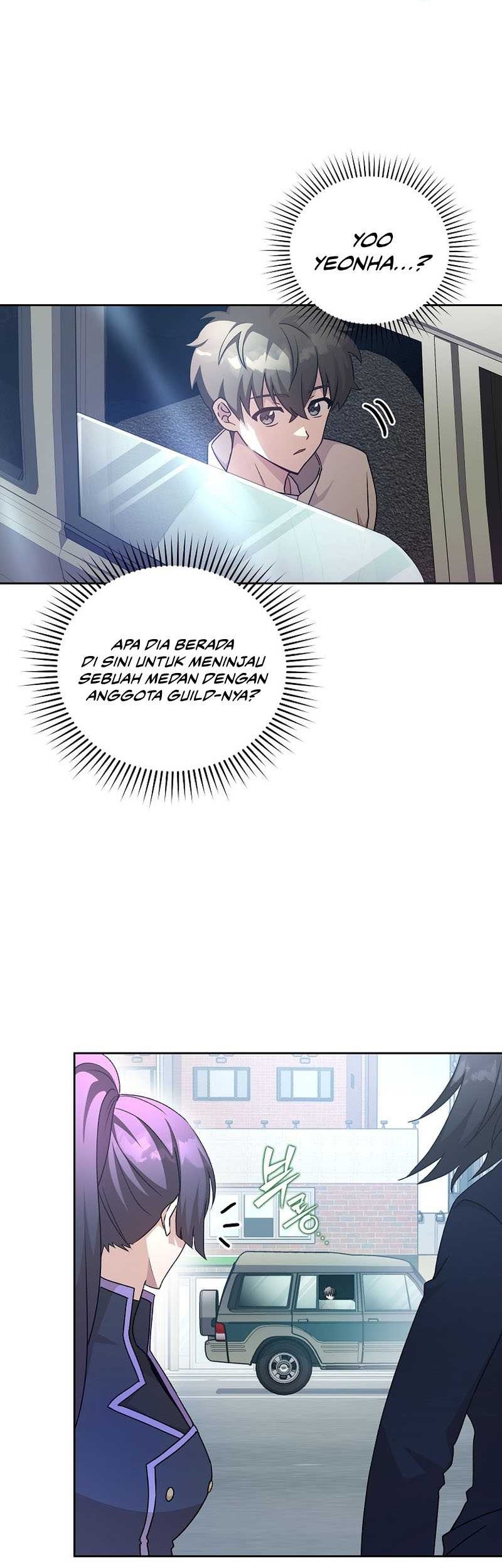 The Novel’s Extra (Remake) Chapter 37 - halaman 17