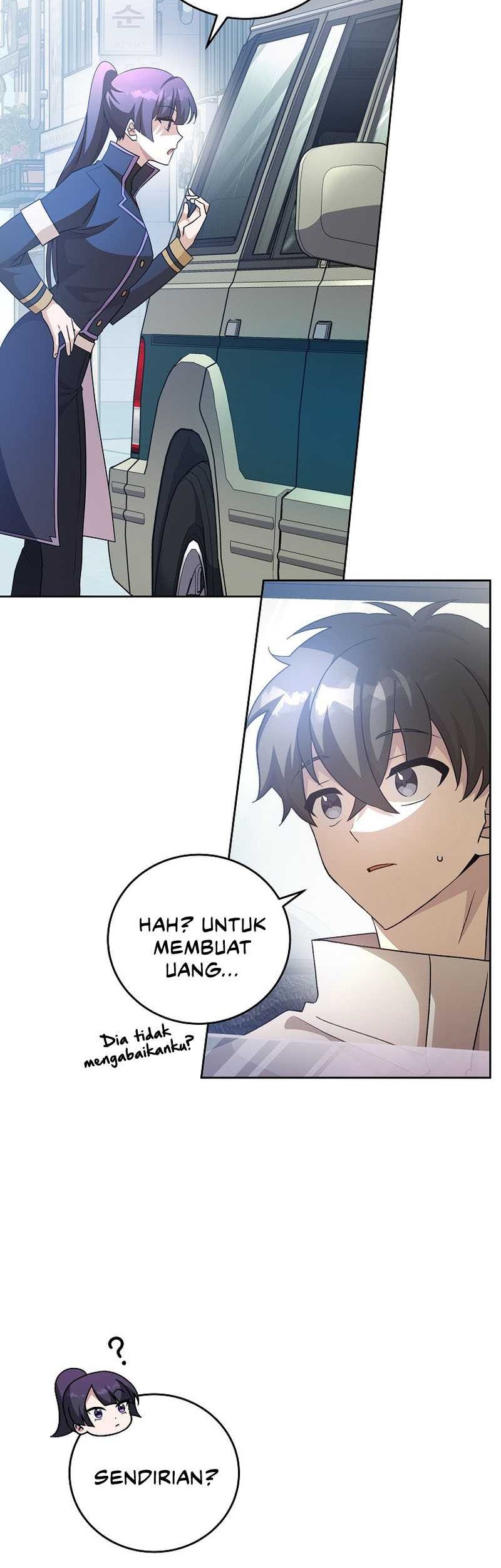 The Novel’s Extra (Remake) Chapter 37 - halaman 19
