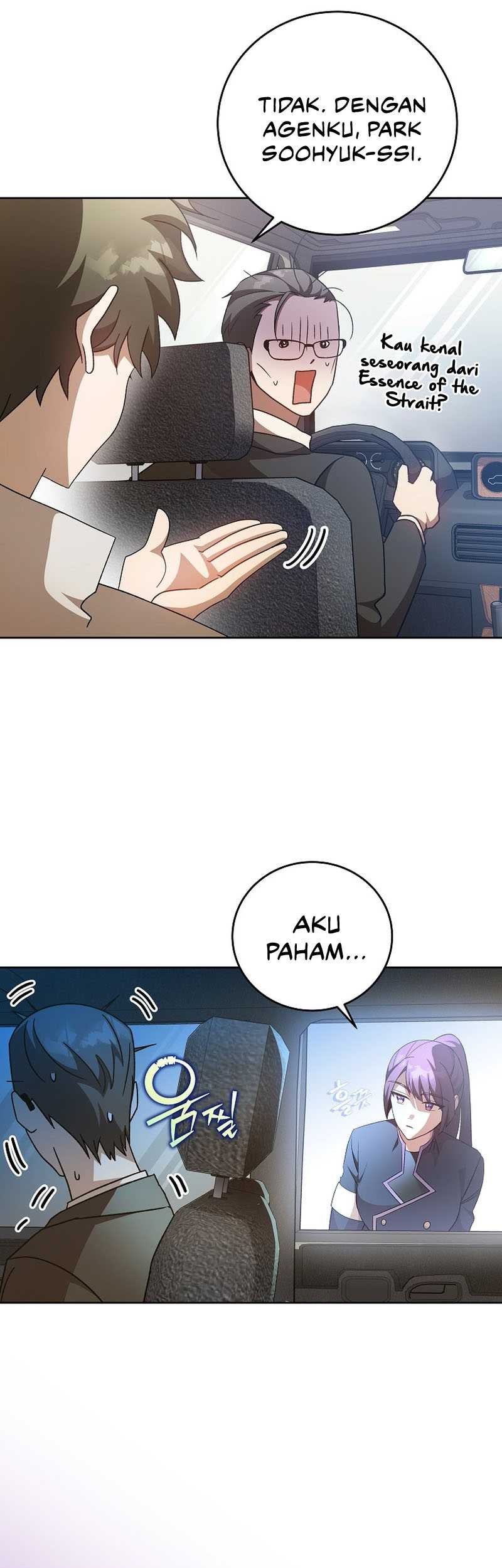 The Novel’s Extra (Remake) Chapter 37 - halaman 20