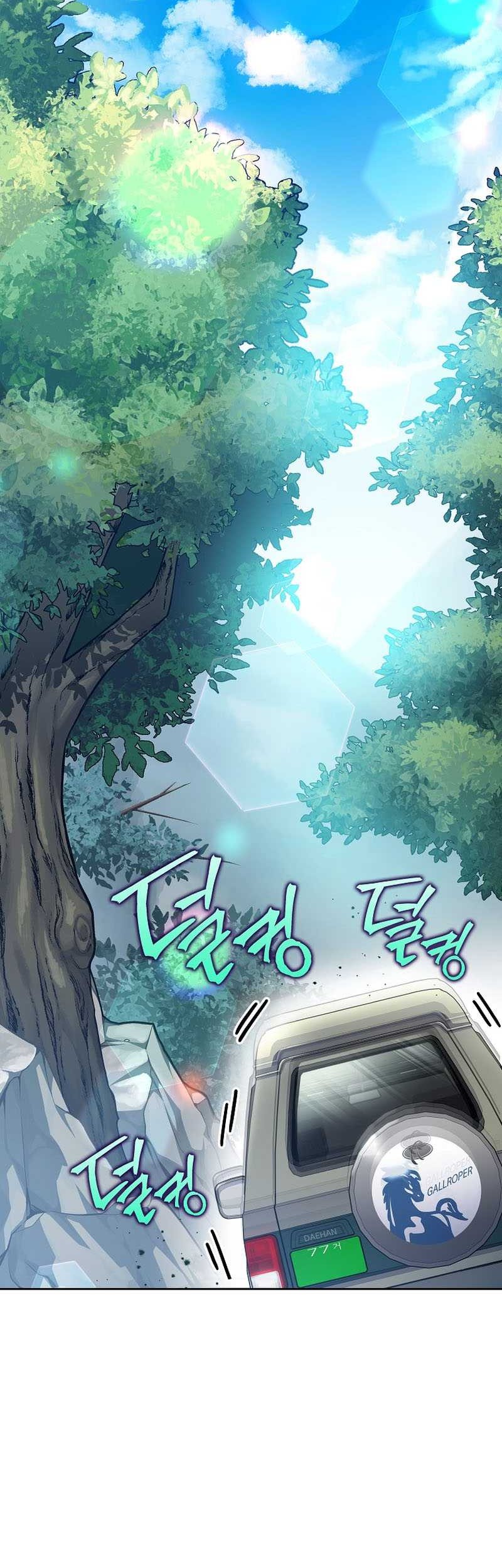 The Novel’s Extra (Remake) Chapter 37 - halaman 28