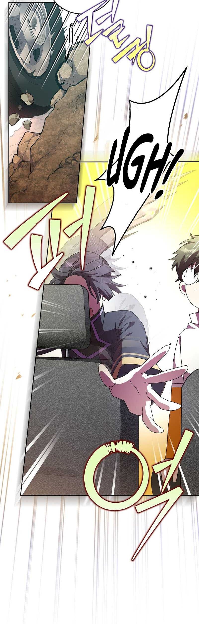 The Novel’s Extra (Remake) Chapter 37 - halaman 37