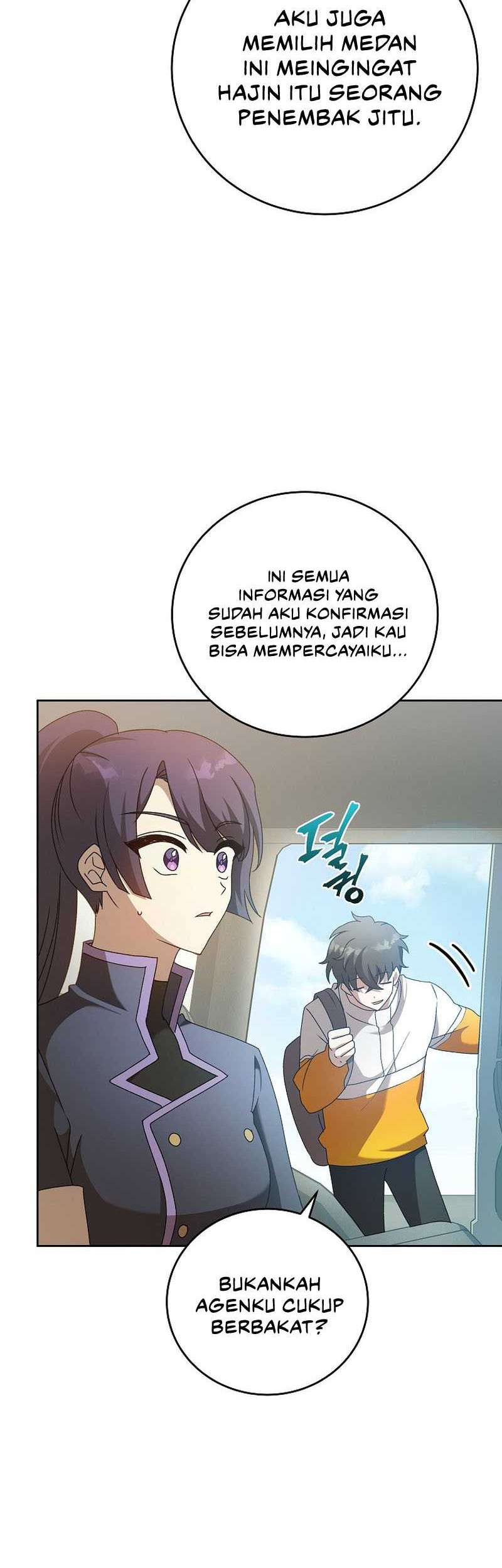 The Novel’s Extra (Remake) Chapter 37 - halaman 41
