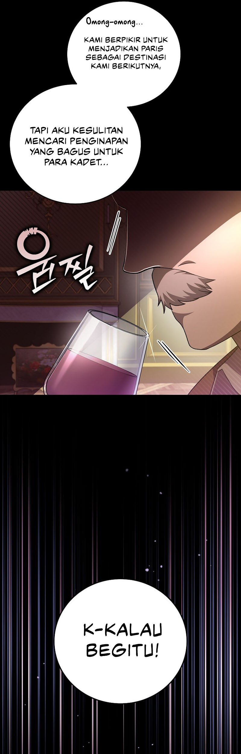 The Novel’s Extra (Remake) Chapter 38 - halaman 34