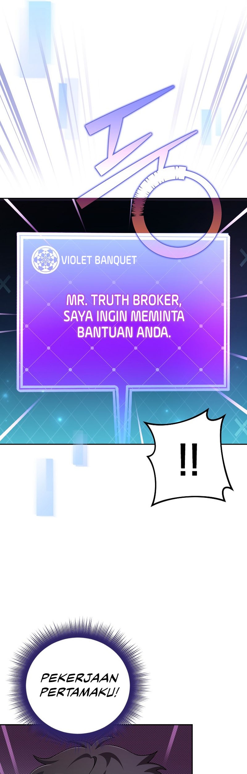 The Novel’s Extra (Remake) Chapter 38 - halaman 38