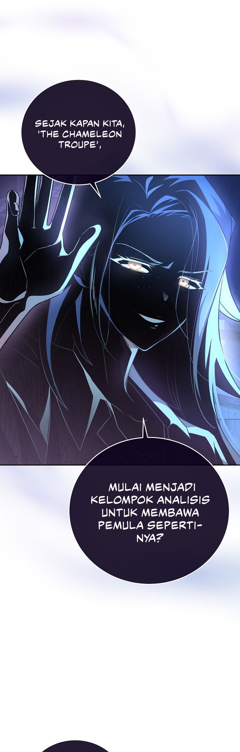 The Novel’s Extra (Remake) Chapter 38 - halaman 46