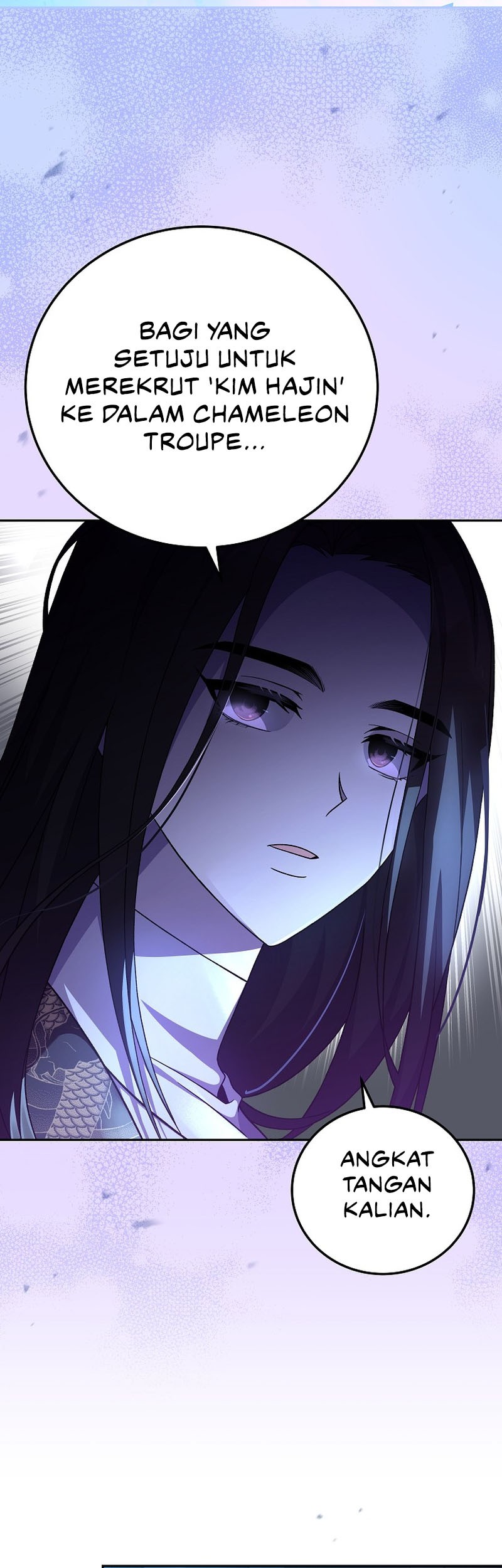 The Novel’s Extra (Remake) Chapter 38 - halaman 56
