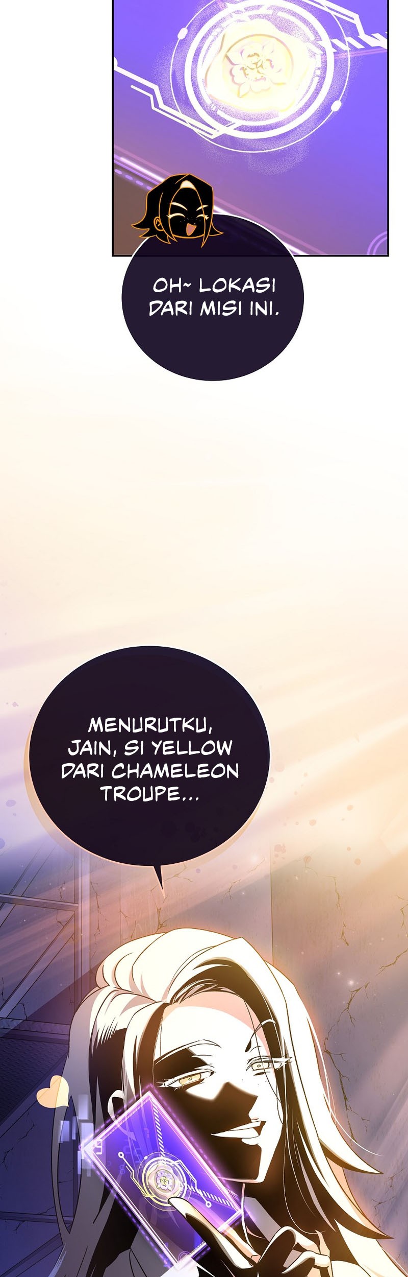 The Novel’s Extra (Remake) Chapter 38 - halaman 60