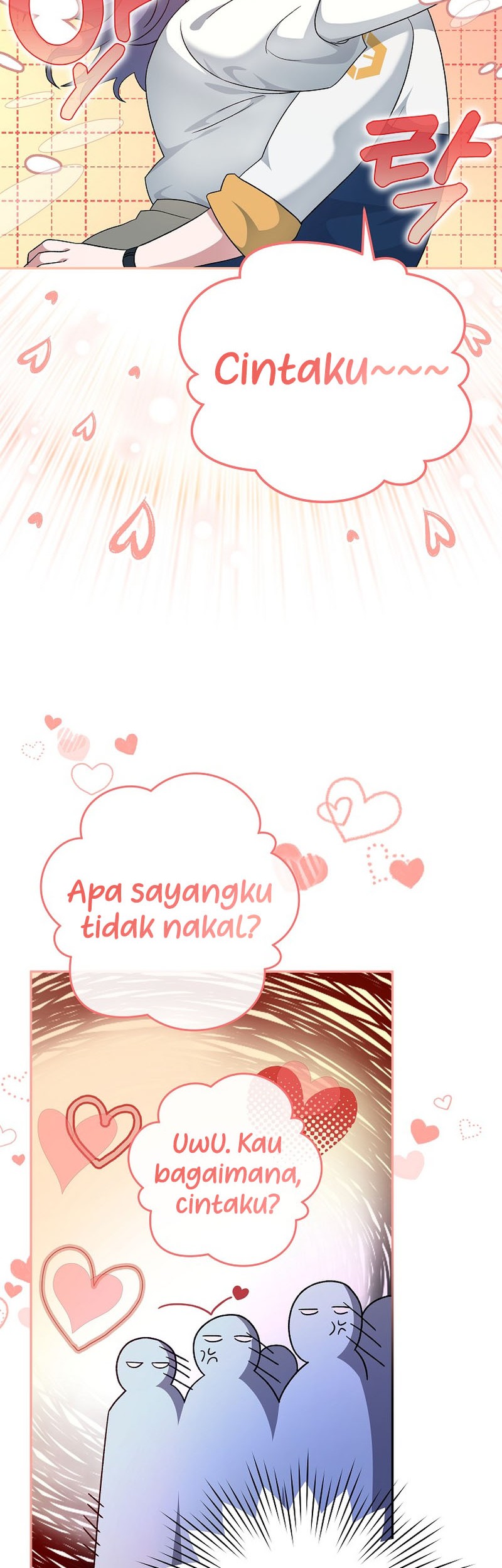 The Novel’s Extra (Remake) Chapter 39 - halaman 11