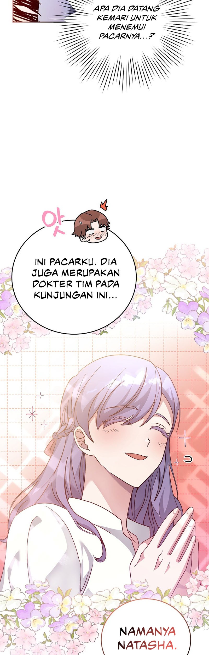 The Novel’s Extra (Remake) Chapter 39 - halaman 12