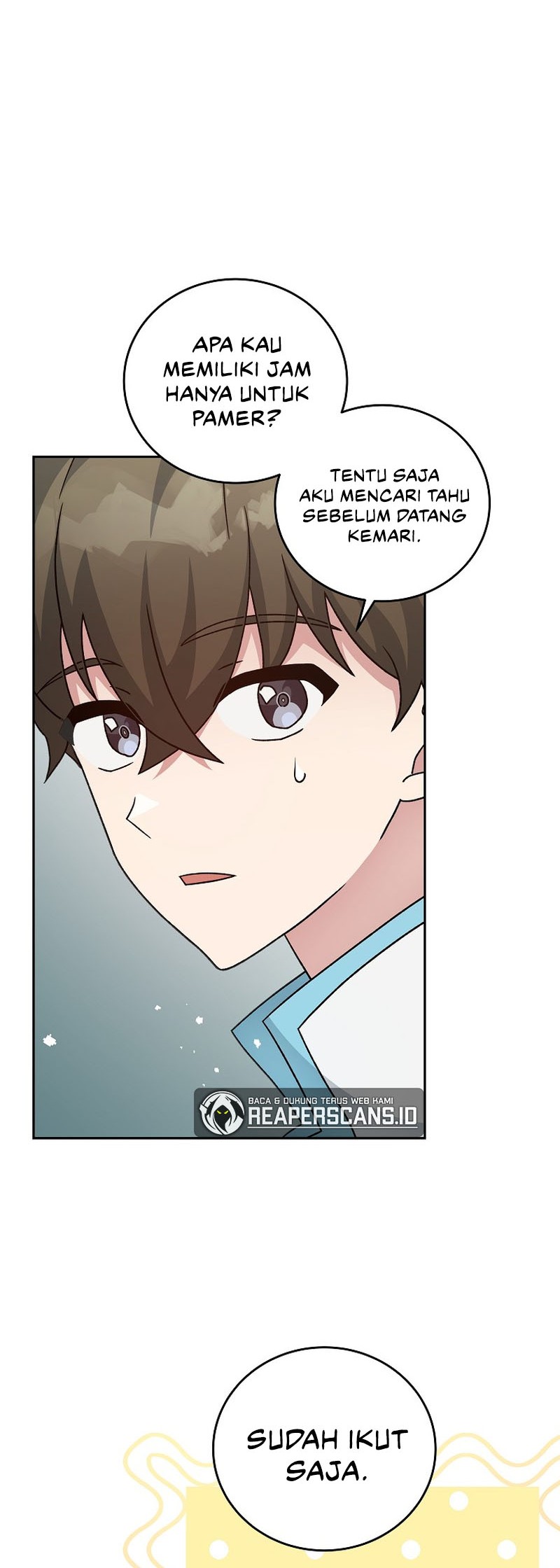 The Novel’s Extra (Remake) Chapter 39 - halaman 17