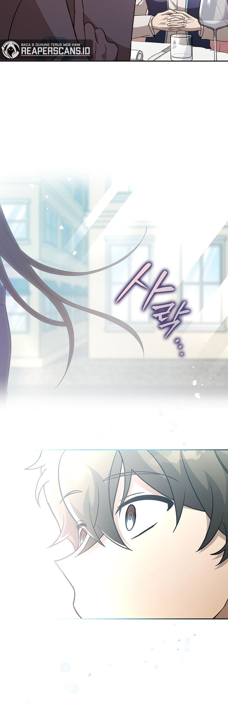 The Novel’s Extra (Remake) Chapter 39 - halaman 23