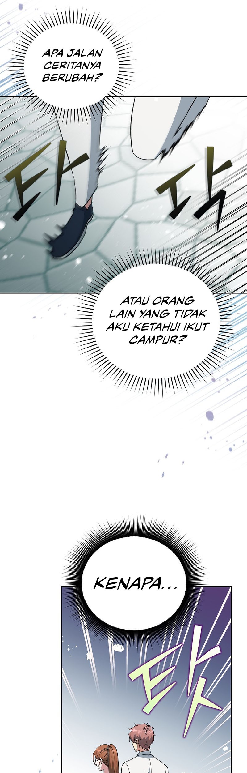 The Novel’s Extra (Remake) Chapter 39 - halaman 26