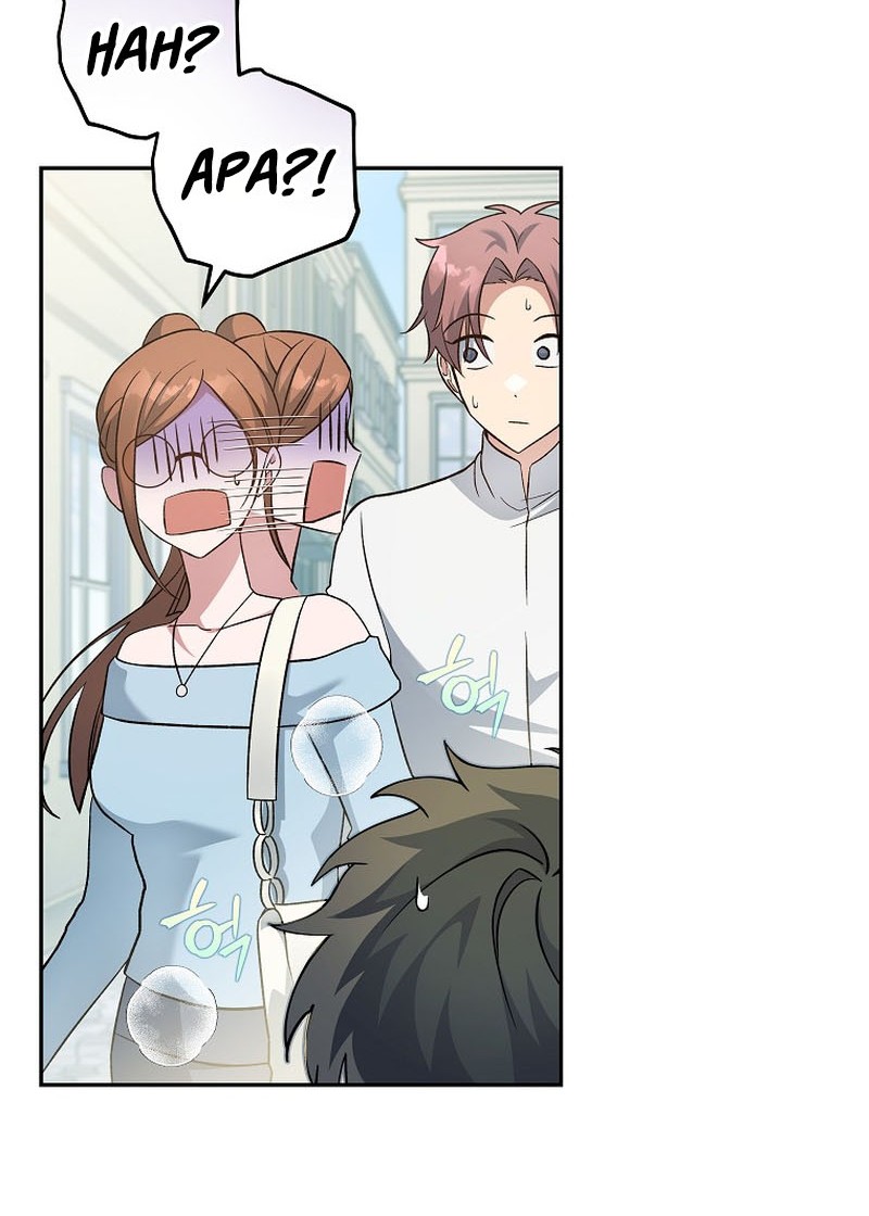 The Novel’s Extra (Remake) Chapter 39 - halaman 29