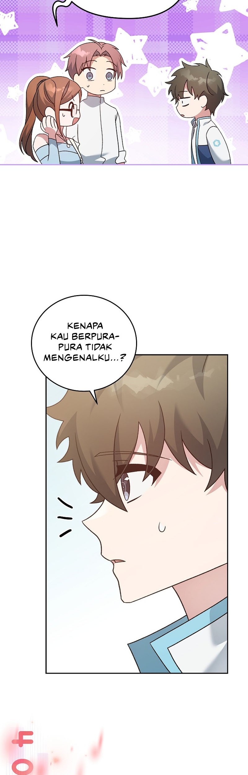 The Novel’s Extra (Remake) Chapter 39 - halaman 31