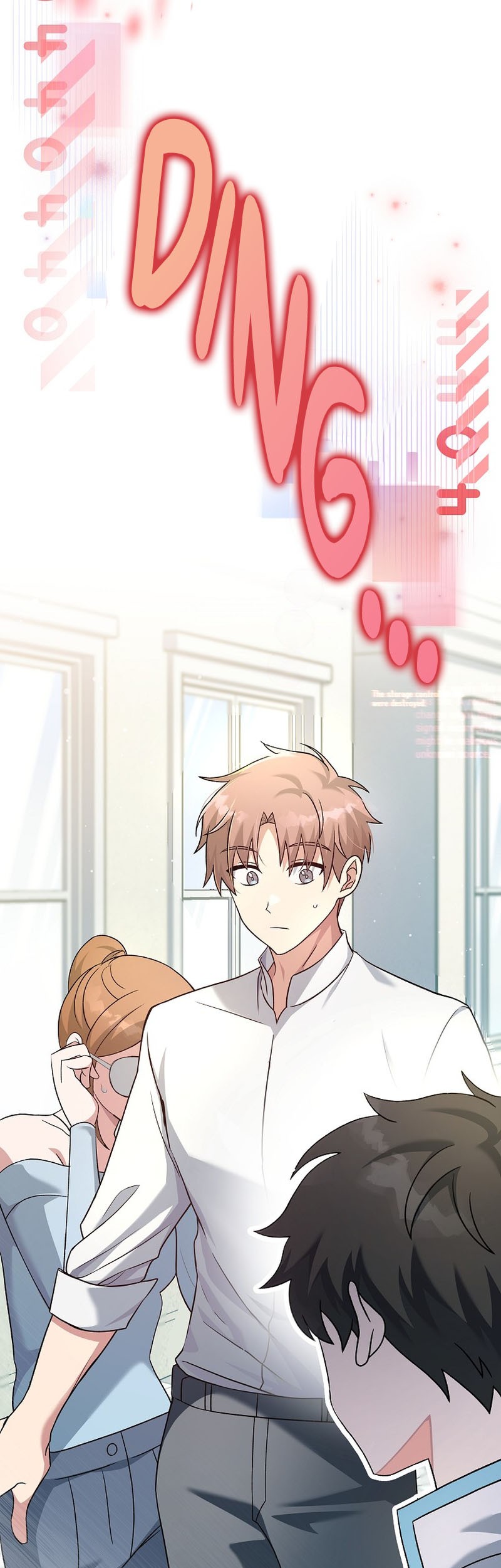 The Novel’s Extra (Remake) Chapter 39 - halaman 32