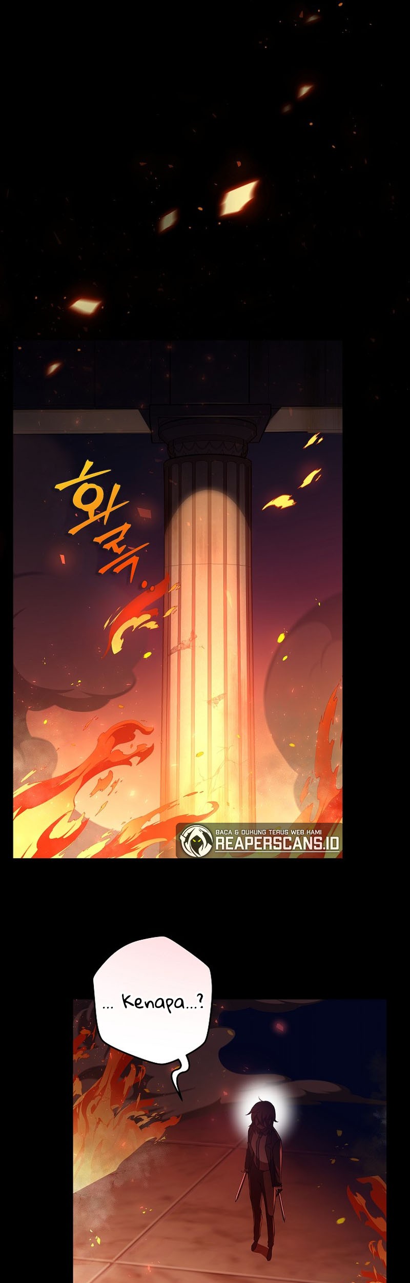 The Novel’s Extra (Remake) Chapter 39 - halaman 42