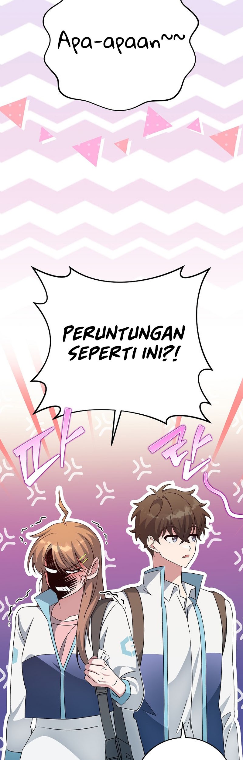 The Novel’s Extra (Remake) Chapter 39 - halaman 8