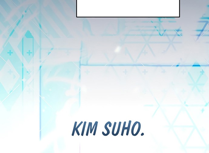 The Novel’s Extra (Remake) Chapter 4 - halaman 31