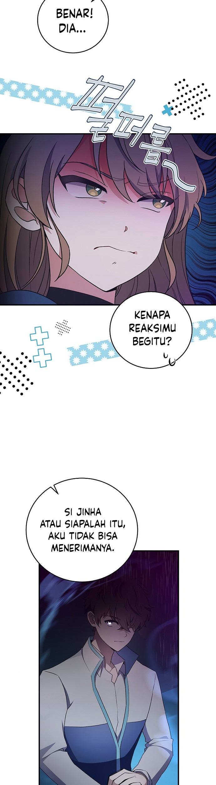 The Novel’s Extra (Remake) Chapter 4 - halaman 36