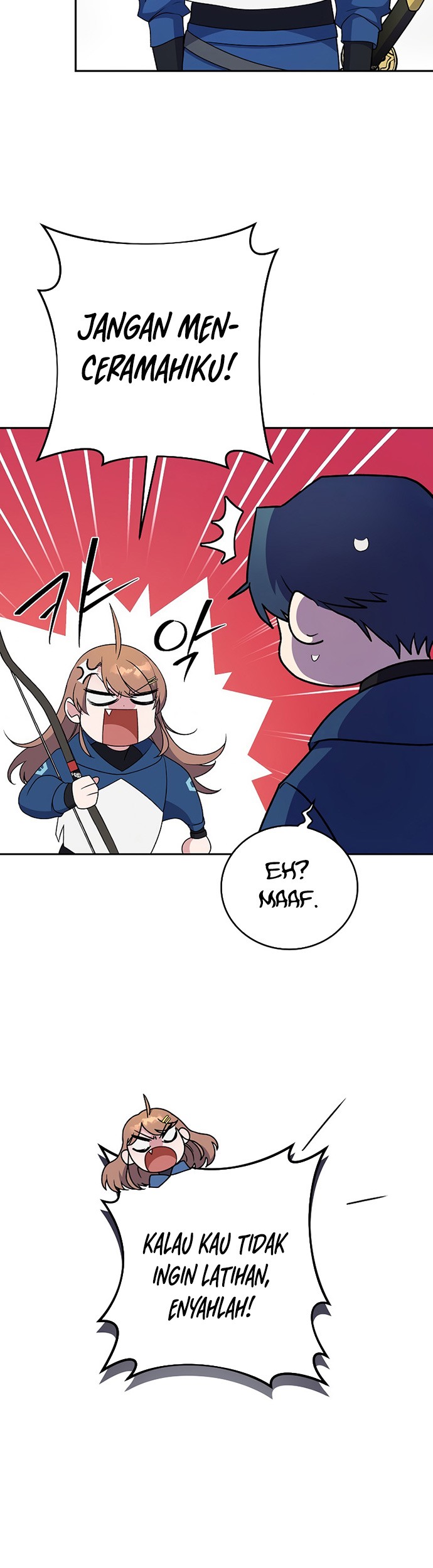 The Novel’s Extra (Remake) Chapter 4 - halaman 42