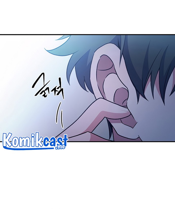 The Novel’s Extra (Remake) Chapter 4 - halaman 43