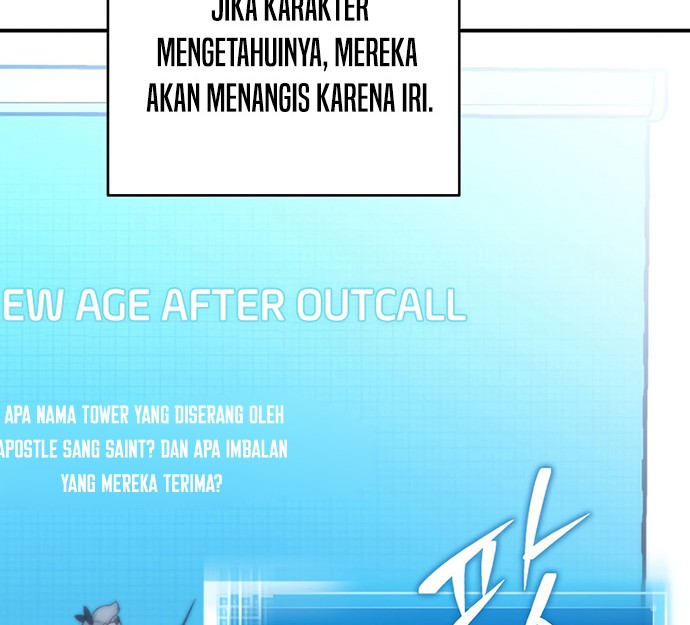 The Novel’s Extra (Remake) Chapter 4 - halaman 59