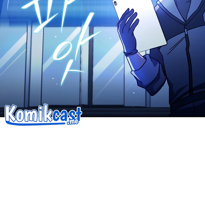 The Novel’s Extra (Remake) Chapter 4 - halaman 73