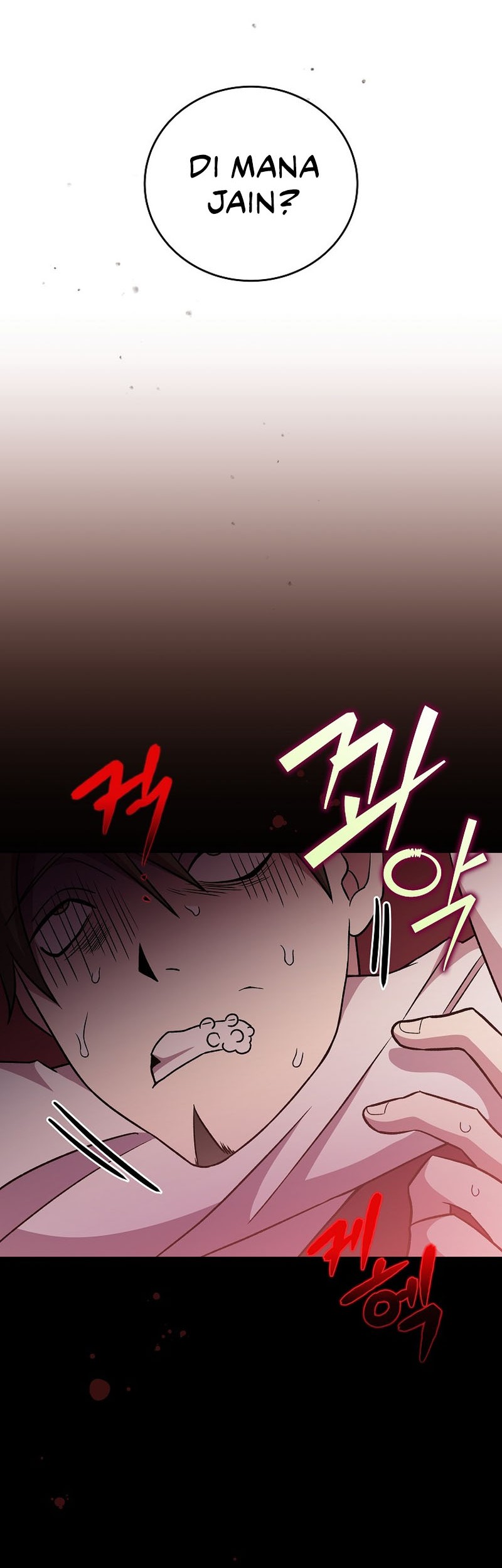 The Novel’s Extra (Remake) Chapter 40 - halaman 29