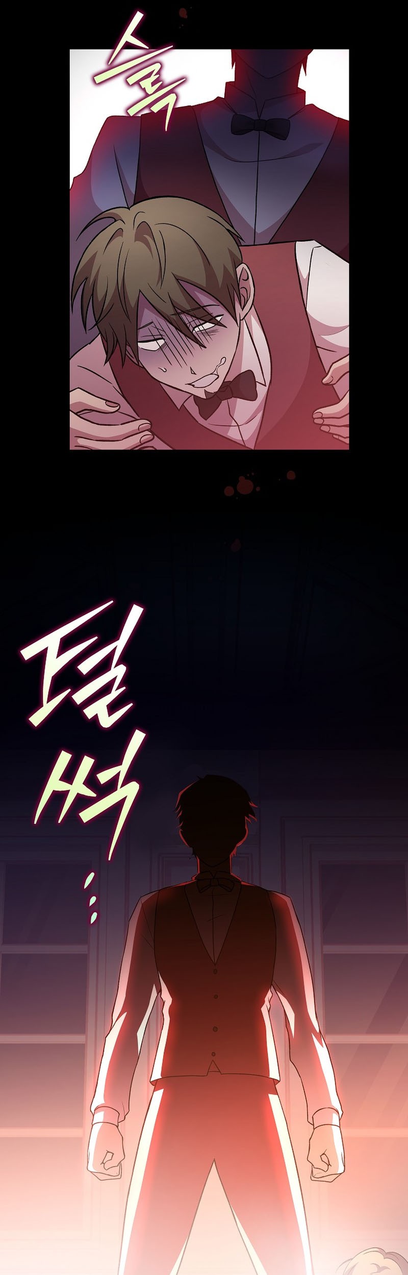The Novel’s Extra (Remake) Chapter 40 - halaman 30