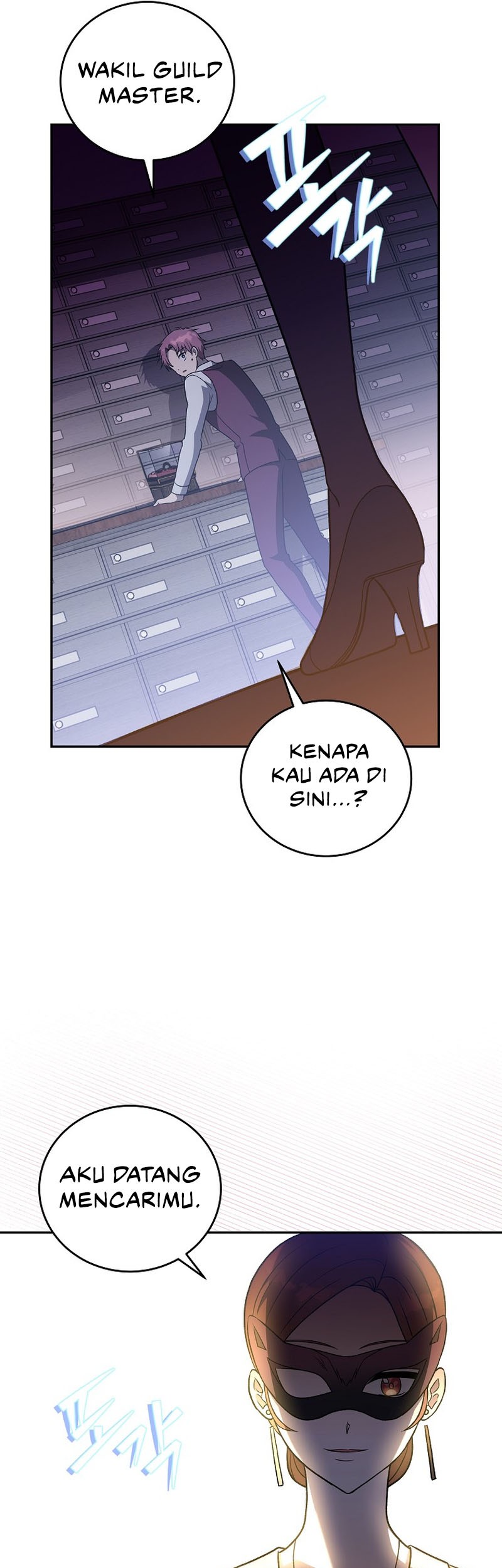 The Novel’s Extra (Remake) Chapter 40 - halaman 38