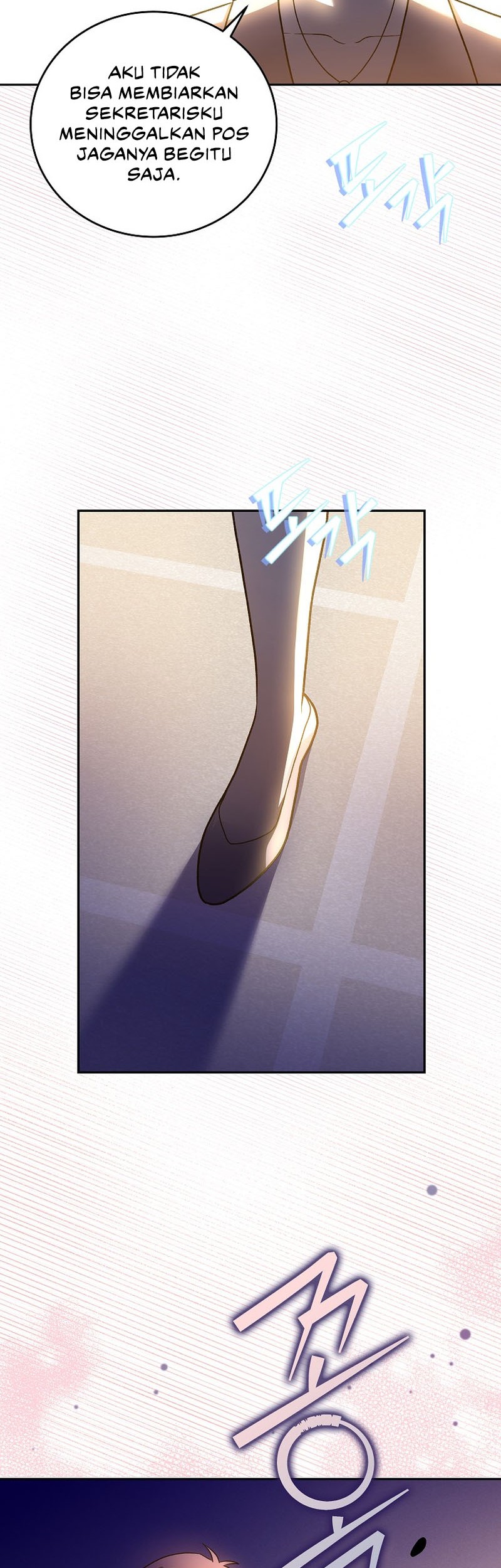 The Novel’s Extra (Remake) Chapter 40 - halaman 39