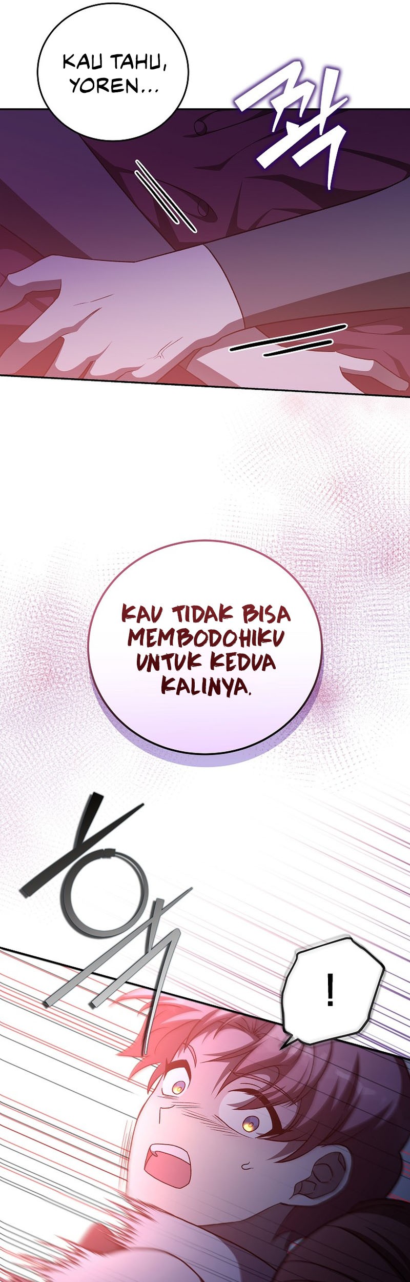 The Novel’s Extra (Remake) Chapter 40 - halaman 42