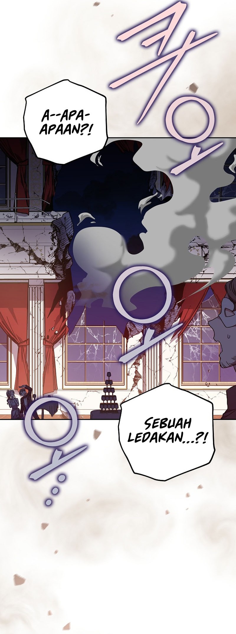 The Novel’s Extra (Remake) Chapter 40 - halaman 45