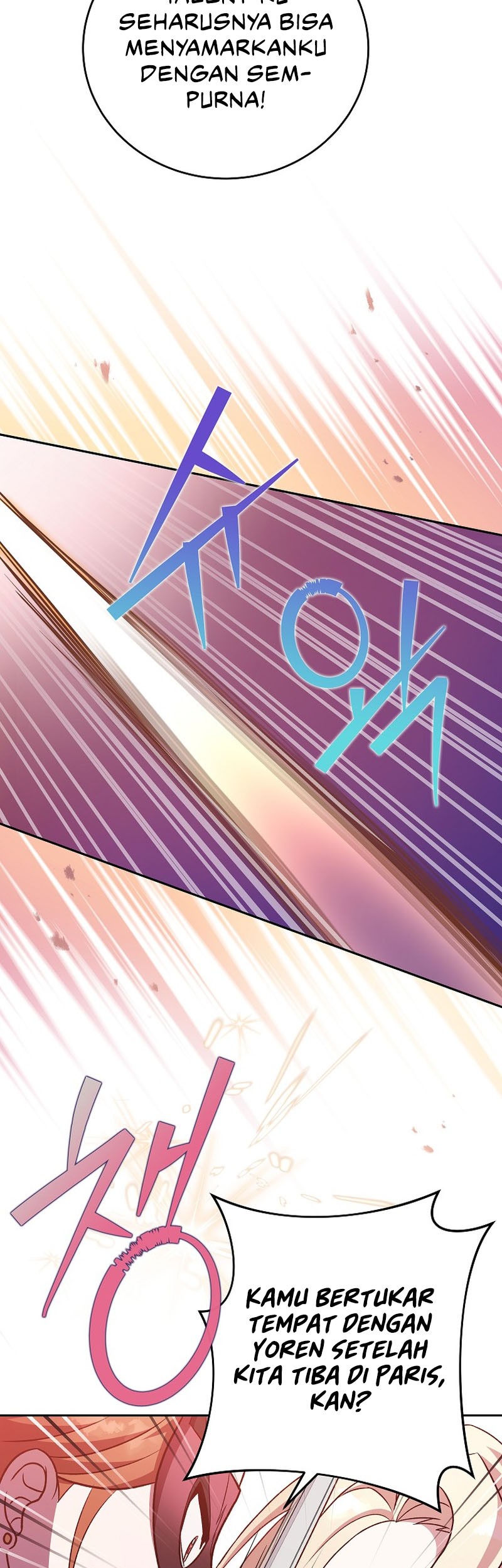 The Novel’s Extra (Remake) Chapter 40 - halaman 48