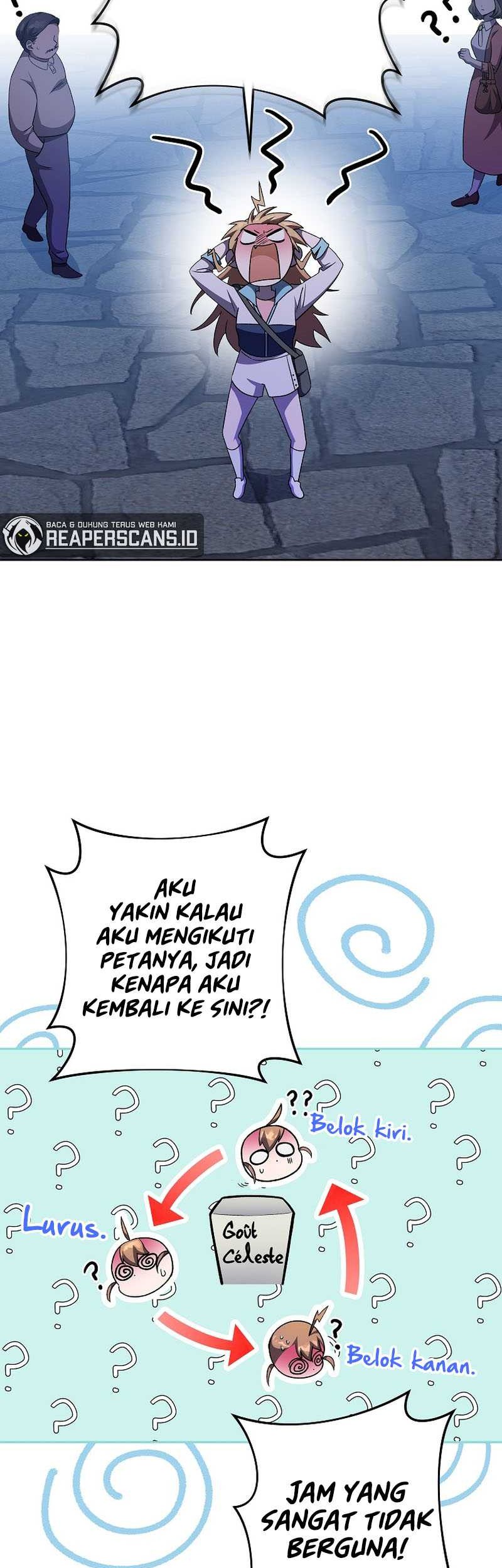 The Novel’s Extra (Remake) Chapter 41 - halaman 26