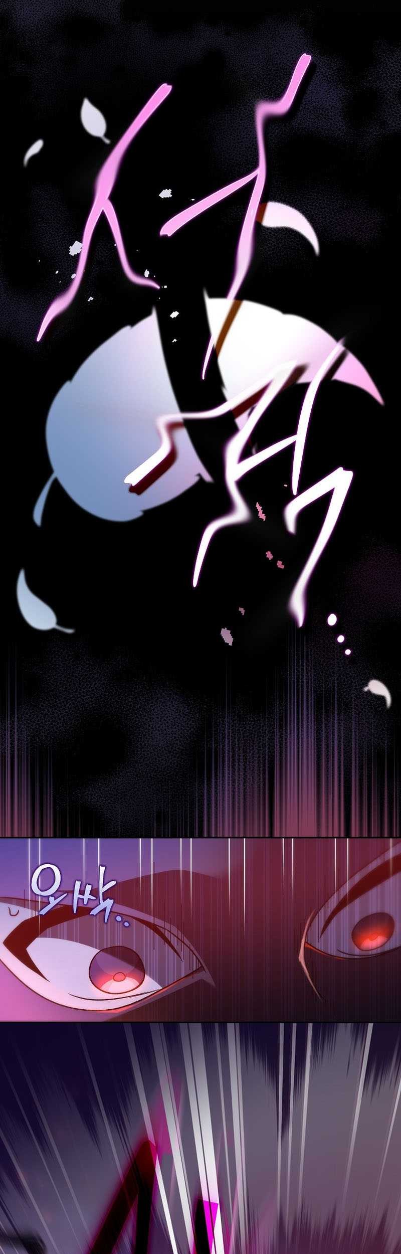 The Novel’s Extra (Remake) Chapter 41 - halaman 44