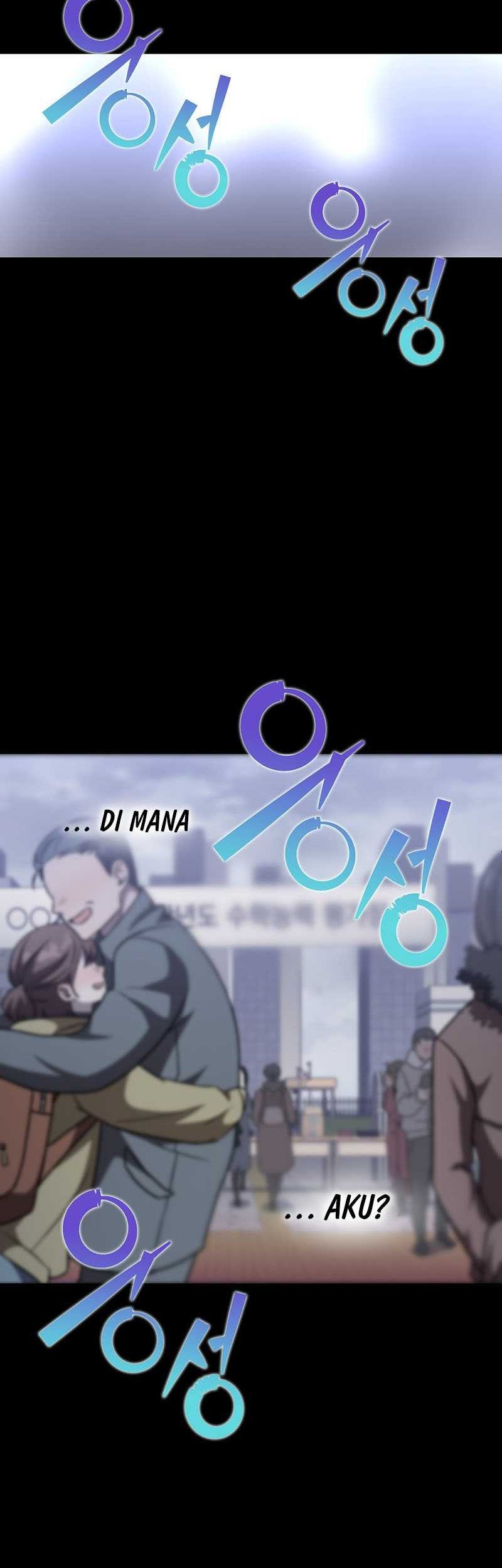 The Novel’s Extra (Remake) Chapter 42 - halaman 46